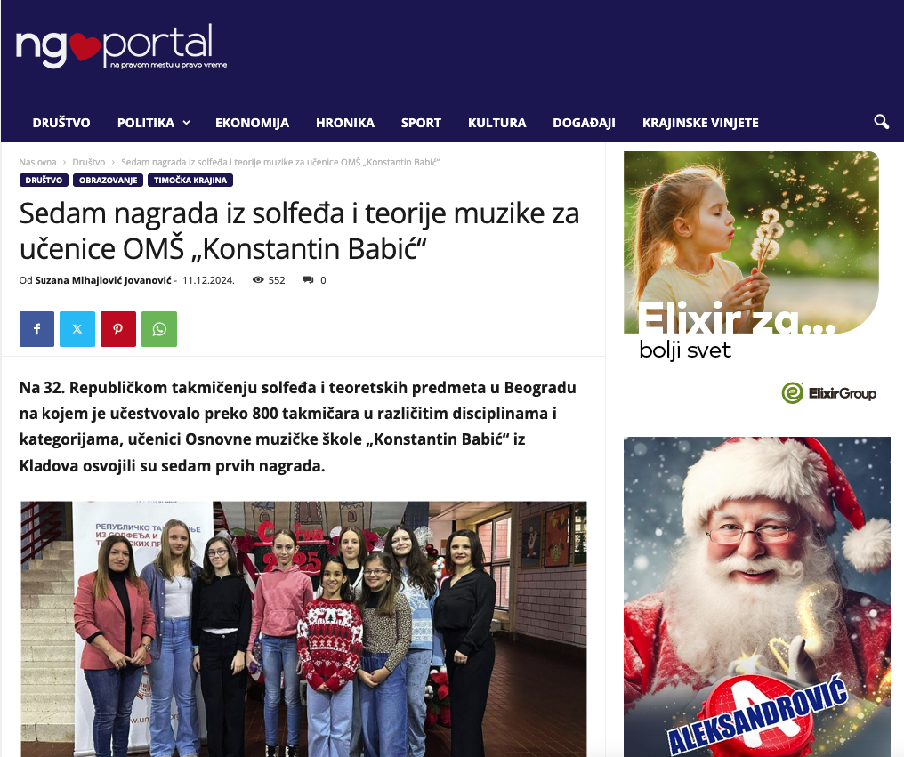 Novinski clanak od 20241211