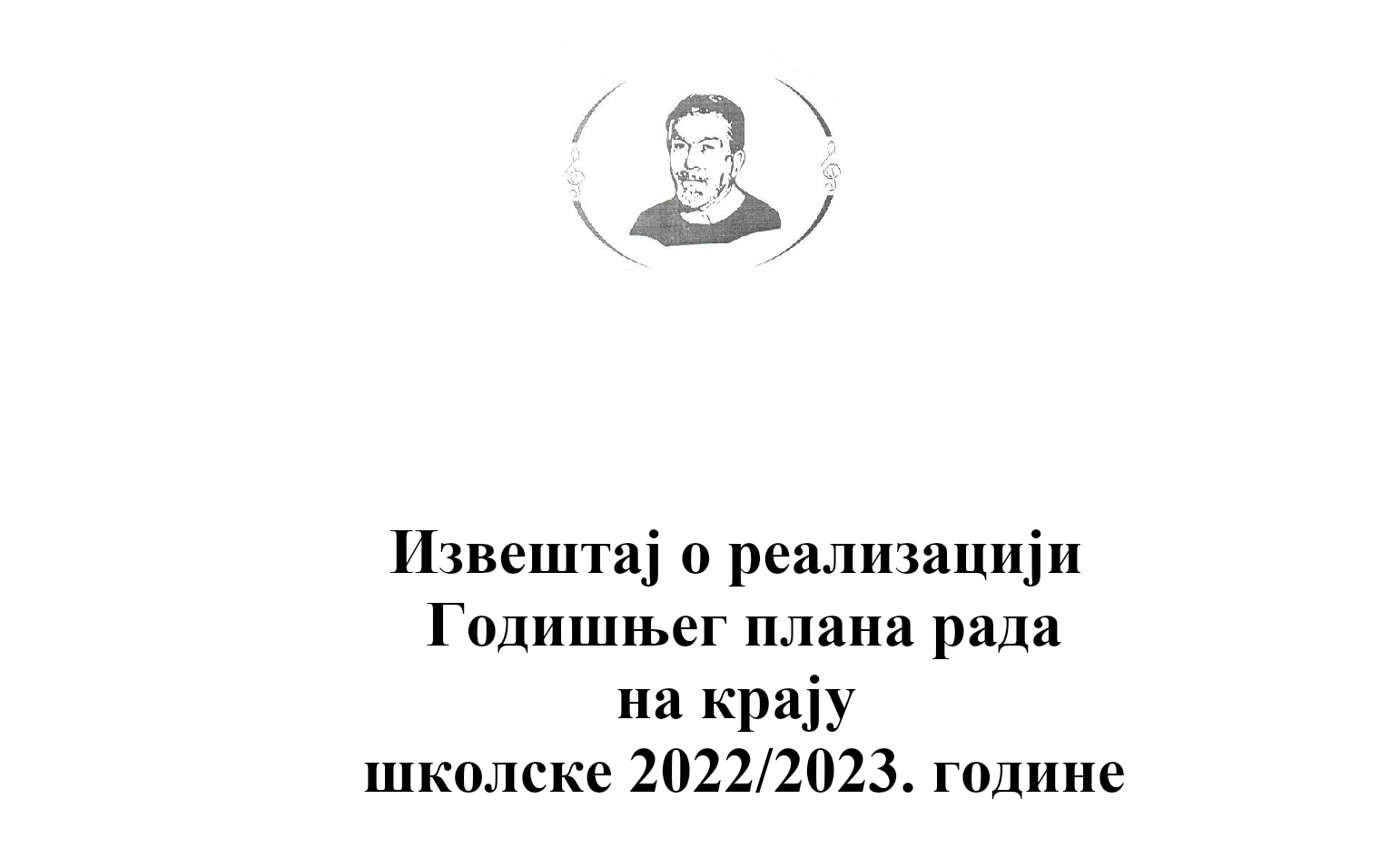 Izvestaj - godisnji plan