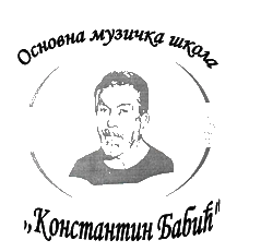 School logo